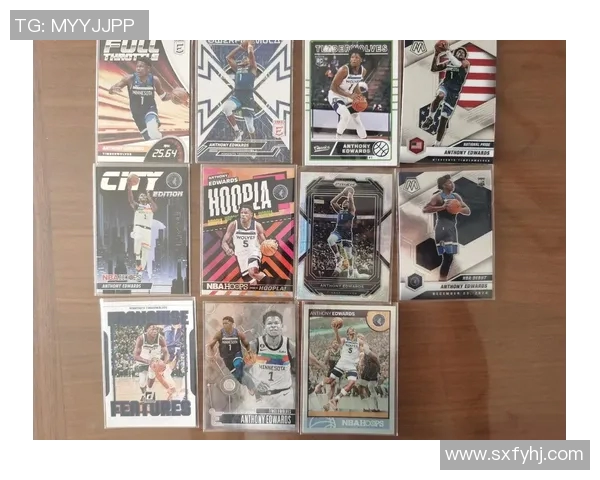 欧文足球球星卡市场价值分析及收藏潜力评估